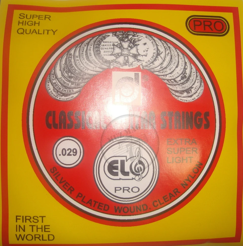 Elo N6 Silver