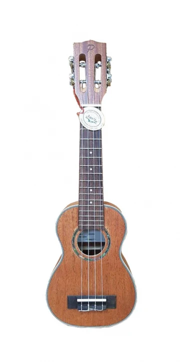 Prima M205S 