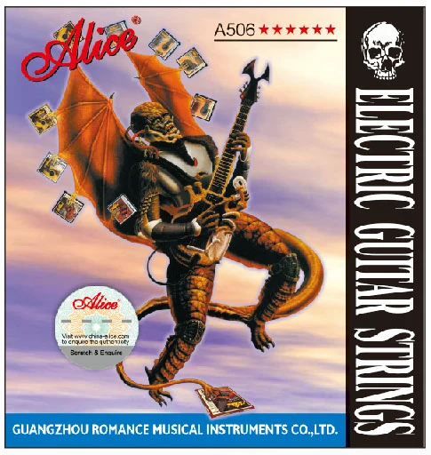 Alice A506P-SL 
