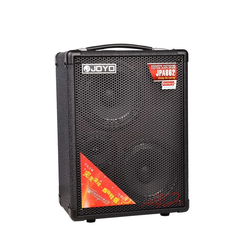 Joyo JPA-862 Rollable Street Amp